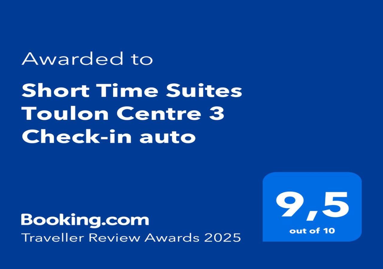 Short Time Suites Toulon Centre 3 "Le Spot" Check-In Auto 外观 照片